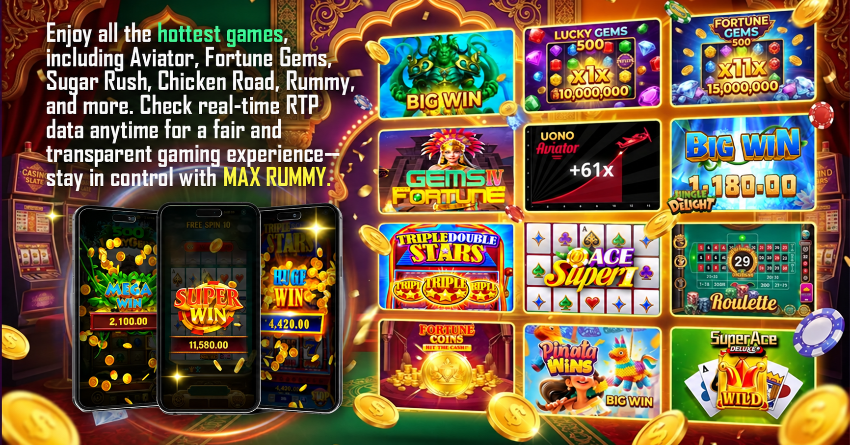 Hot Games